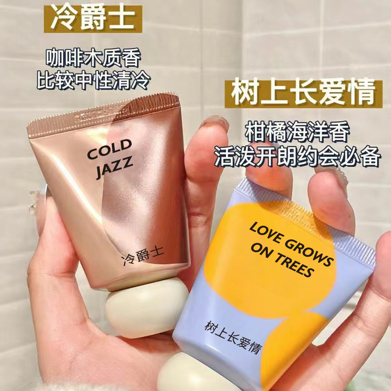 Crema de manos QISE Xiaopangdun Douyin mismo estilo hidratante fragancia refrescante e hidratante fabricante de crema de manos QISE