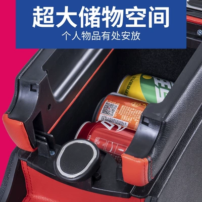 Fit 2021 Armrest Box Laifu: Armrest box