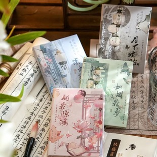 Ink-dyed DAnqing A7 NAtionAl Style FlAp Pocket PAnts Notebook TrAvel StAmp Notebook Student Notebook HAnd Ledger PortAble Notebook