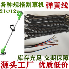 �S�ҬF؛���l��ݙC���ɾ�0.5ƽ��1.6�׎�������_���~�Դ��