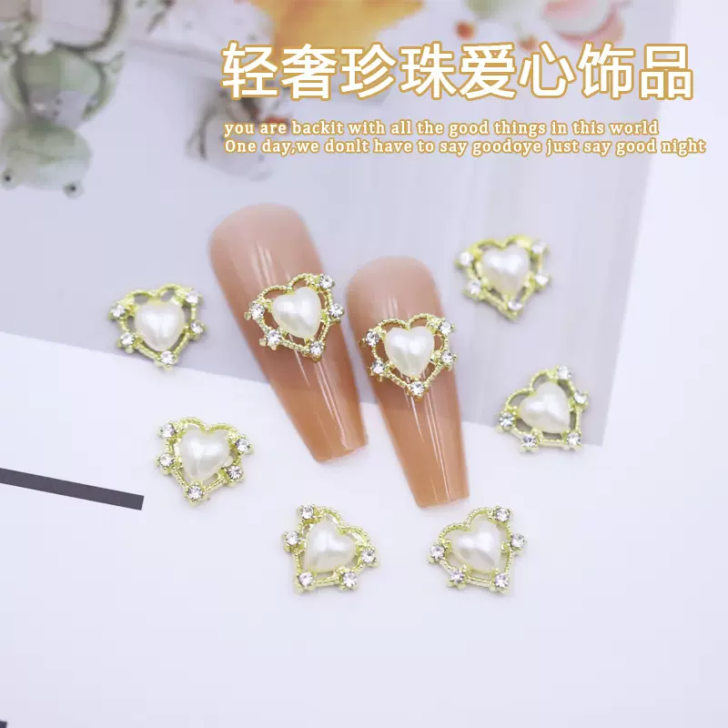 网红轻奢diy美甲合金饰品 跨境爱心金色奢华爱心指甲钻饰厂家批发