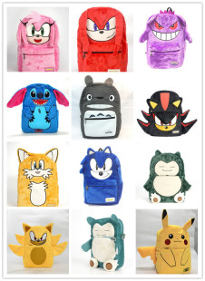 Sonic Hedgehog Sonic Lightning Mouse Sonic Kid Backpack Fairy Baoke Dream Ghost Totoro Mao Mao Bag
