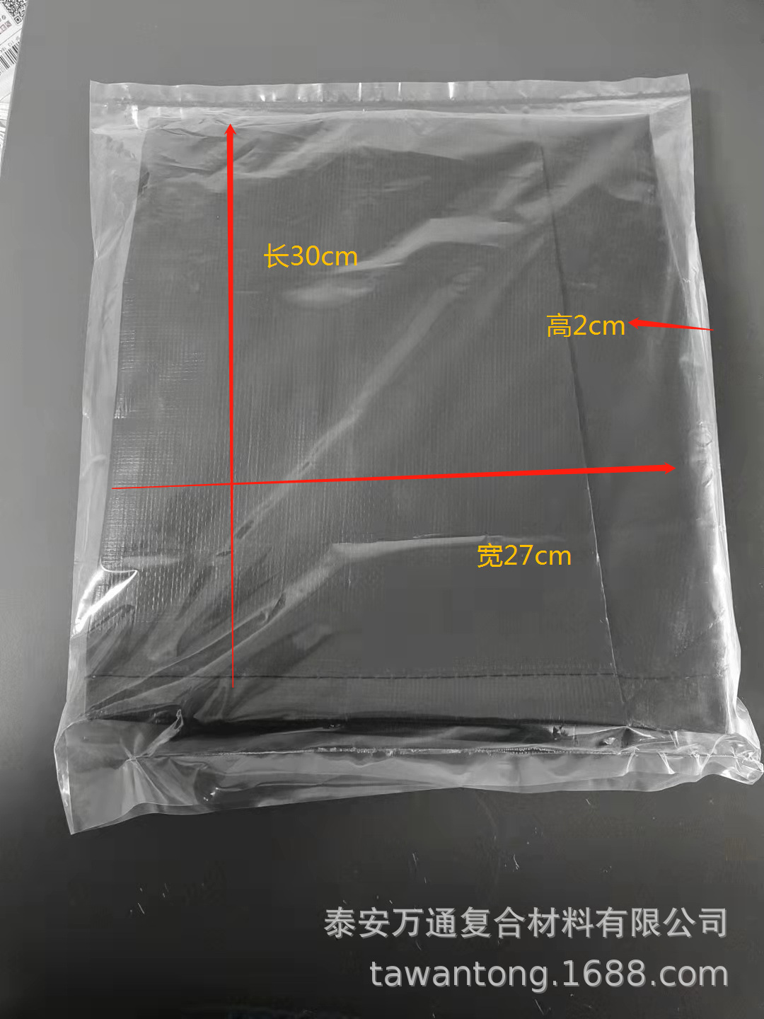 3c2bf27a911d8aab587a235cfba85f