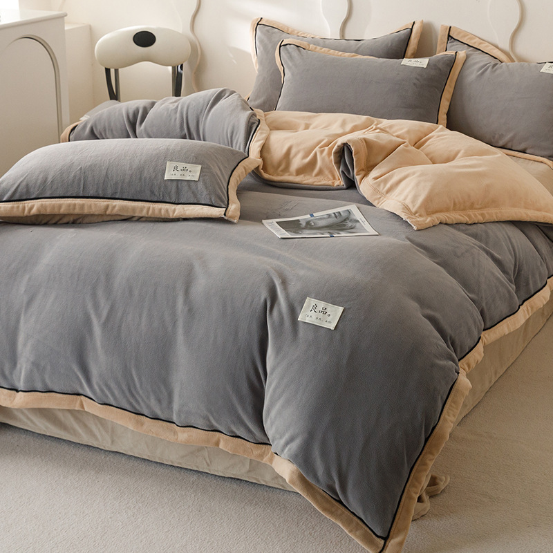 Invierno leche de peluche cubierta de edredón de brida de doble cara 150x200x230cm edredón de coral simple