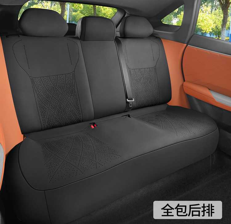 Changan Deep Blue S07 car seat cushion, all-season saddle cushion, suede full-cover breathable seat cover, specifically for Deep Blue S7