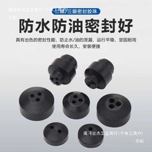 ˮ���z��������ם�ˮ����ˮ�������|�o���ܷ�Ȧ�z���z�|����