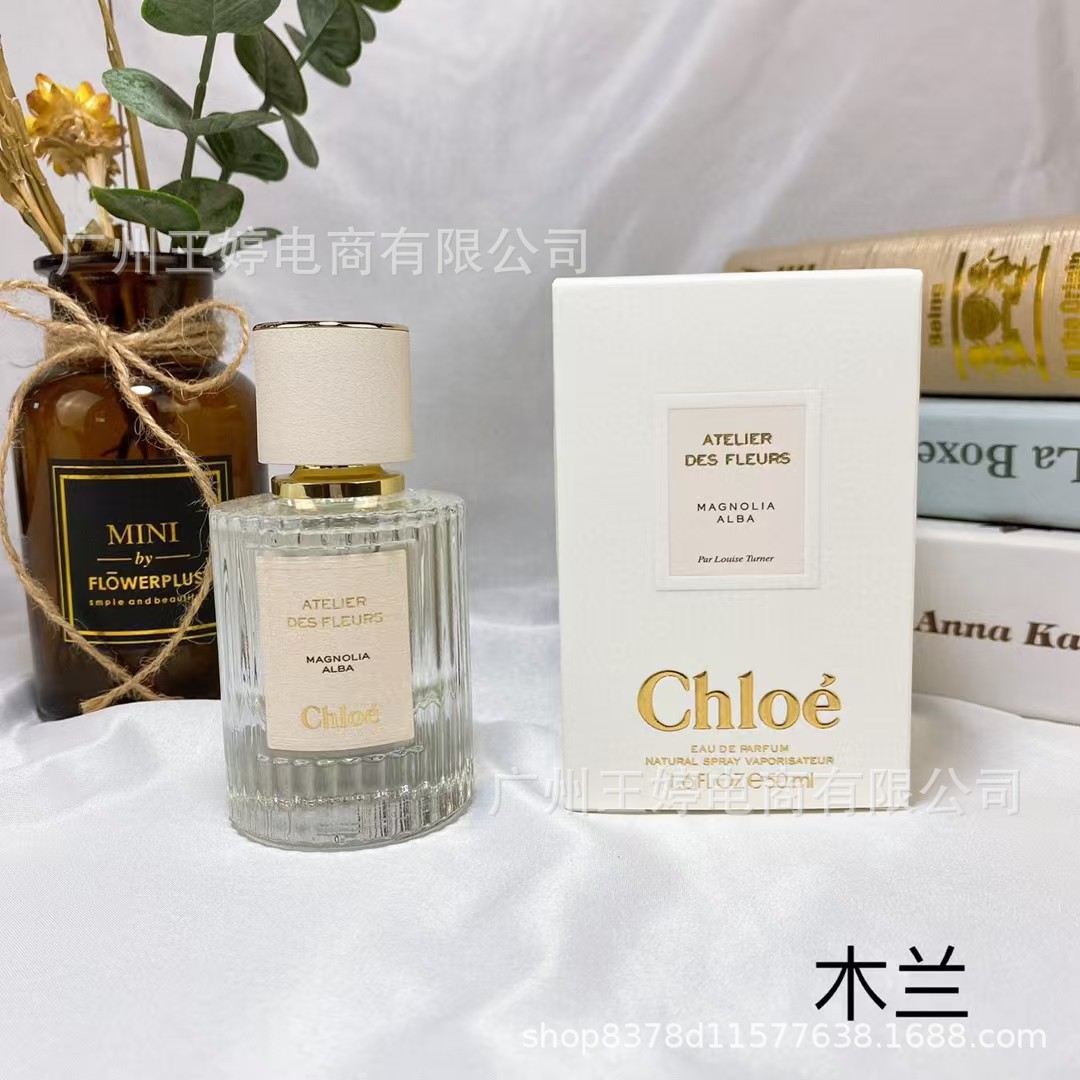 Perfume de marca formal Qi Mengxian Qiang