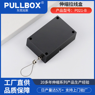 Xudun Industrial Hanging Cable Retractor Automatic Retractable Cable Reel Steel Wire Rope Tensioning Cable Box Manufacturer Wholesale Spot