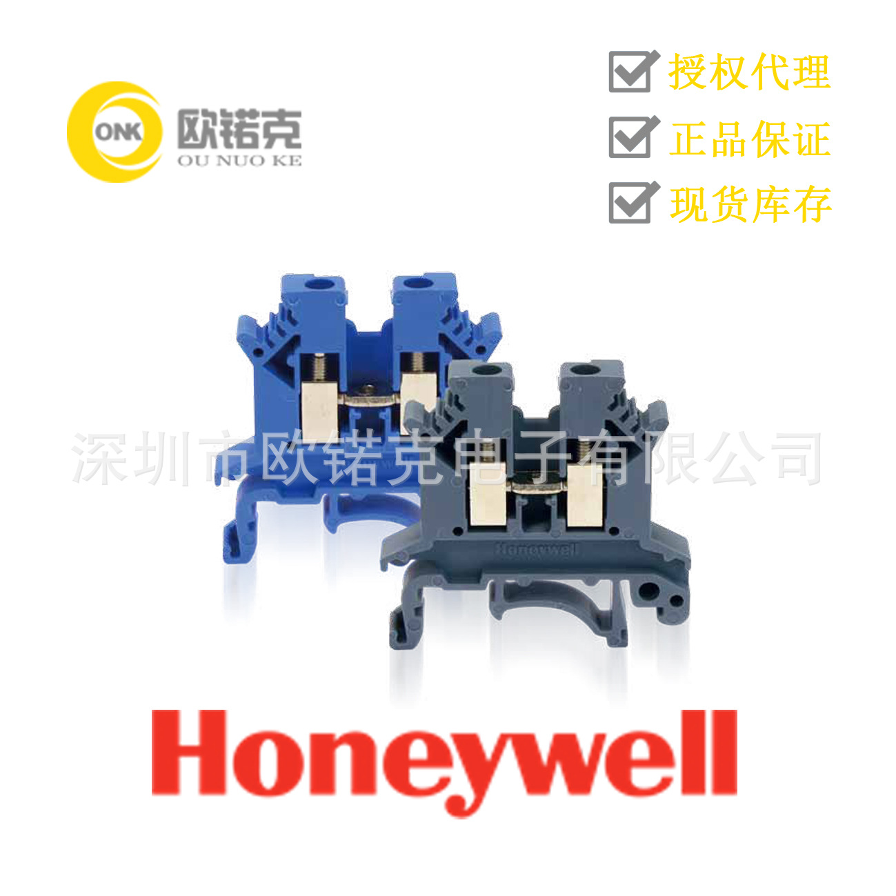 HONEYWELL霍尼韦尔 GK 系列通用型接线端子