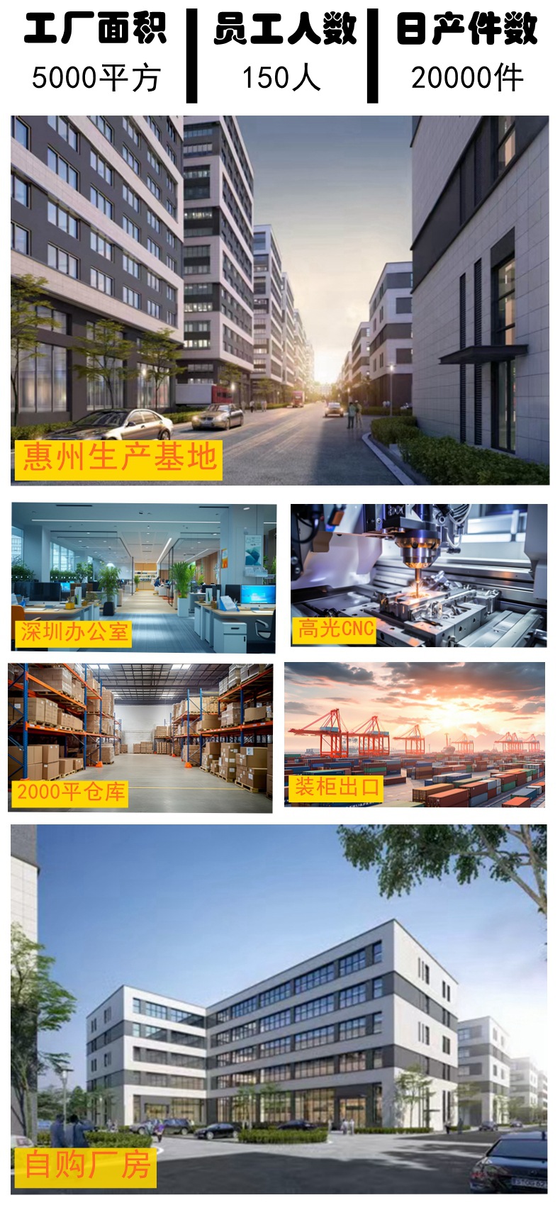 微信图片_20250224090626