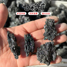 �߲ʵV�S�ҹ���ˮ���~���^�V�b��쾰ʯ���^������޹�U��ʯ�߲ʵV