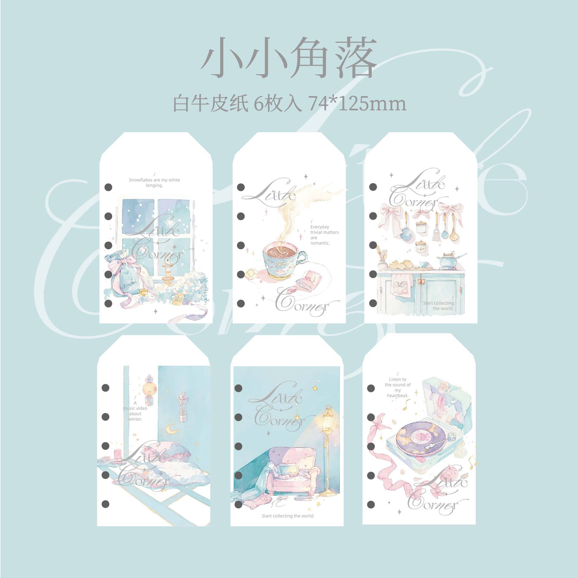 Mr. Paper M5 bolsa de almacenamiento de notas de día diez series de recuerdos de estudiantes coreanos en bolsa de notas de notas