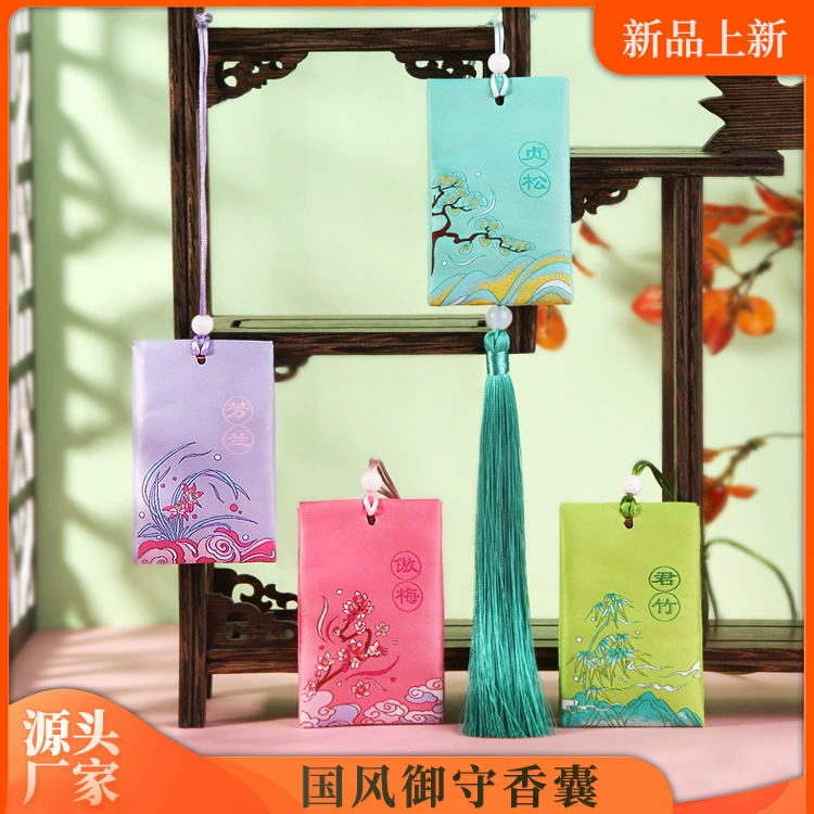 Putuo горный Дракон лодка фестиваль Саше пустая сумка удача висит на шее пинг Фу Фея Волосы ручная кладь Автомобильная подвеска