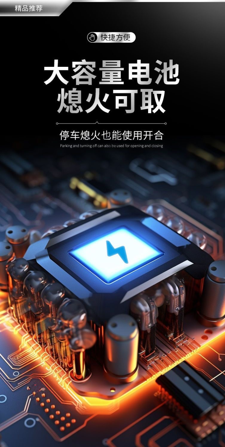 Customized Car Wireless Charger, Car-Specific Mobile Phone Holder, Magnetic Fast Charging Navigation Support Stand, Metal