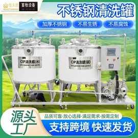 食品杀菌设备;乳品机械;其他食品加工