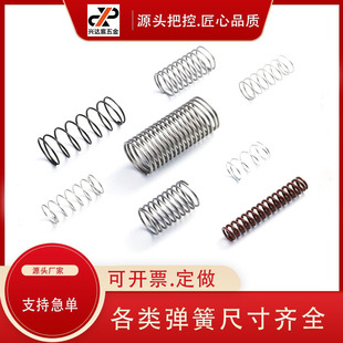 304���P䓉��s�����͸ߜ�ĥƽ��߈A��������λС���ɏ�λY�͉���