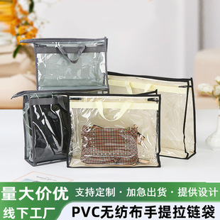 �F؛͸��pvc�o�������Ӻ����^�Ҽ����b����������ռ{����ӡlogo
