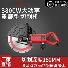�Q�s���͆�Ƭ�_�ۙC���ڻ�����·��ʯ�Ĵ����ֳ�ʽ�����и�����