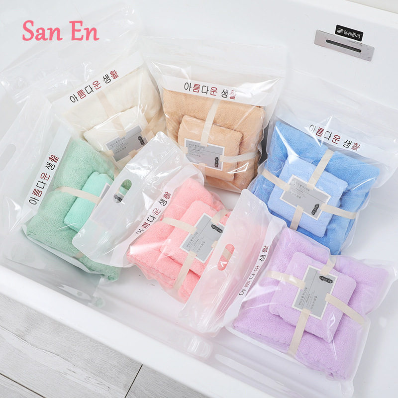 Coral fleece towel towel bath towel two-piece suit absorbent soft factory wholesale gift a generation of hair