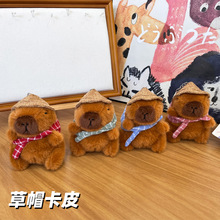 ñƤëqˮ๫В耳׿żYżСƷl