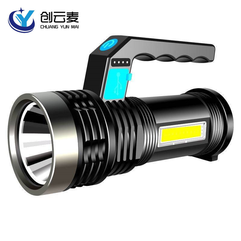 Reprehenderit qui in ea