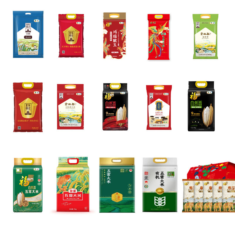 中粮大米皇家粮仓贡院五常大米稻花香2号古船五常有机稻花香大米