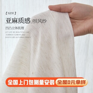 ���L��͸�⺟���������|�к�߅�������ҿ͏d͸�ⲻ͸�˳�Ʒ����