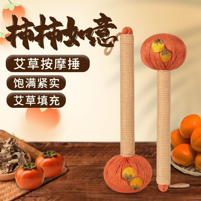 Shi Shi Ru Yi Mugwort Hammer 31cm Linen Moxa Tap Stick for Body Relaxation in use