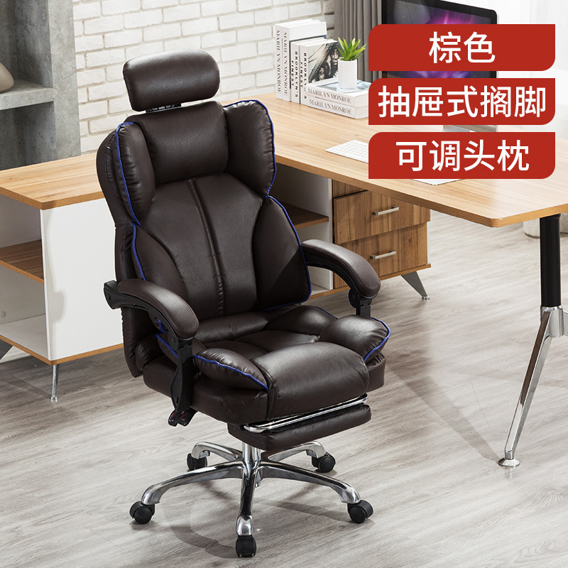 Коричневая+нога+подушка головы