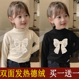 Y2366#中大儿童半高领打底衫内搭德绒长袖秋冬2025新款女童洋气女