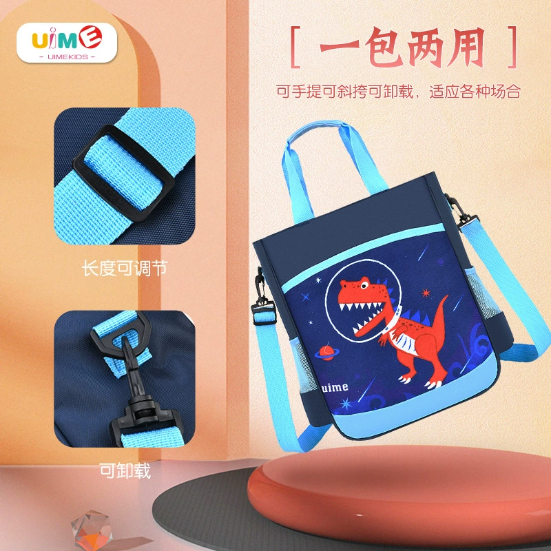 Учебная сумка, карманная льняная сумка, сумка для книг, сумка через плечо