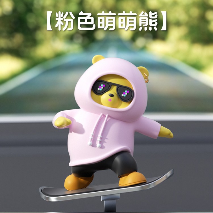 Coche patineta oso adornos deslizantes coche dibujos animados oso en movimiento pantalla de control central panel de instrumentos oso nuevo adornos de coche