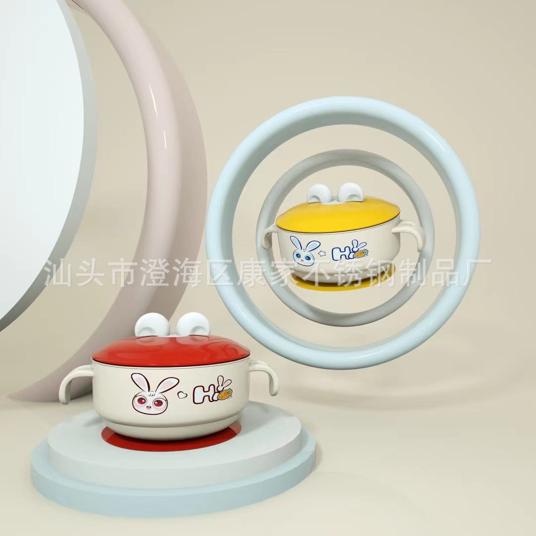 오프화이트+코럴레드