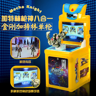 �����T��Ͷ���Α�C��ͯС�ͽ�����ˇ�C�����������܇���ЙC�֙C