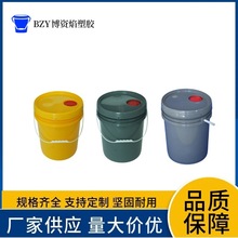 ȫ����20L�C��Ͱ��C�����w ���ψAͰ ���ֱ��ܷ��w ���I���D��