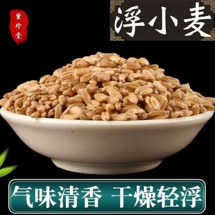 ��С����ș�ĸ�����Ʒ��С����ǻ�С��500g