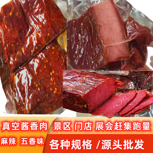 ����u����������չ���s���ؔ�һ���b������S���Ĵ��Lζ�廨��