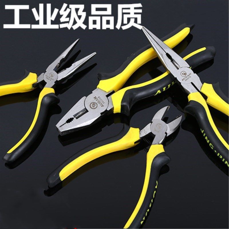 Pliers wire pliers diagonal pliers needle-nose pliers cut wire flat electrician Tiger pliers 6 inch 8 inch set of tool scissors Pliers wire pliers diagonal pliers needle-nose pliers cut wire flat electrician Tiger pliers 6 inch 8 inch set of tool scissors