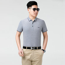 大牌专柜桑蚕丝抗皱夏款男装纯色上衣短袖T恤商务中年休闲POLO衫