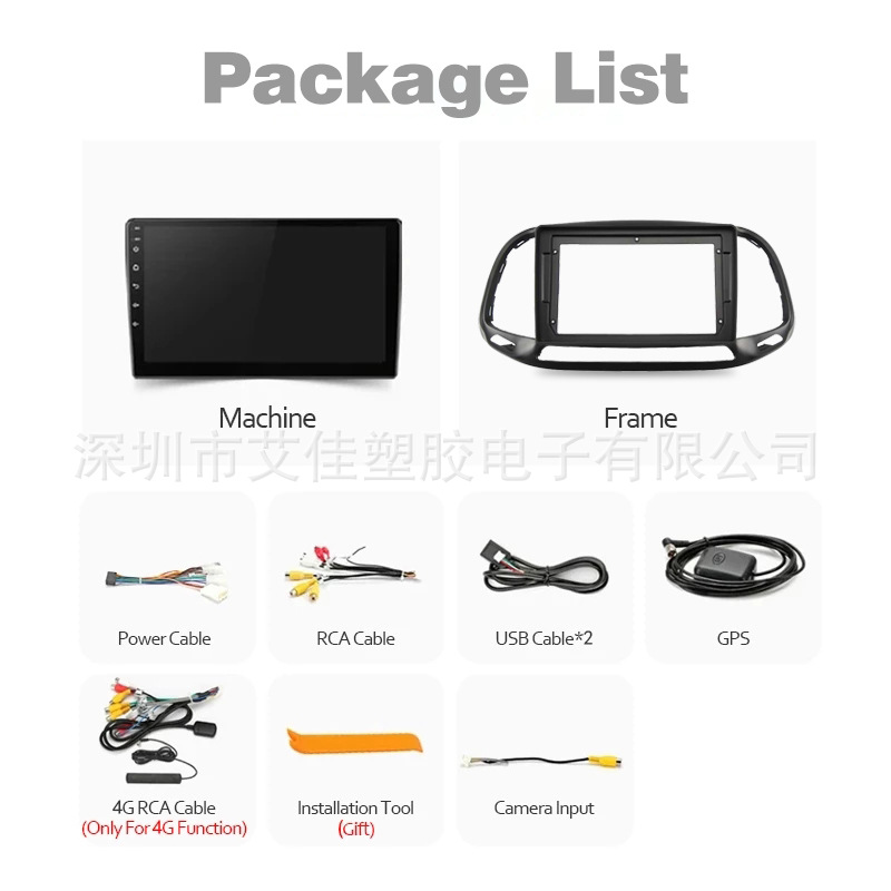 Factory Price for 15-19 Fiat/Doblogps Android Large Screen Car Capaly Navigator Complete Set