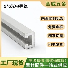 �X�Ͻ�9x6����_�P���b�۸Б������b��܉ U���X�l C�͹��I�X�Ͳ�