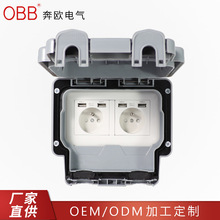 �羳IP66�����pλ��ʽ��ˮ�����Ў�USB�W�ˠ����_�P������m��