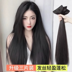 かつらの女性の長い髪の三枚式のステルスがないです。