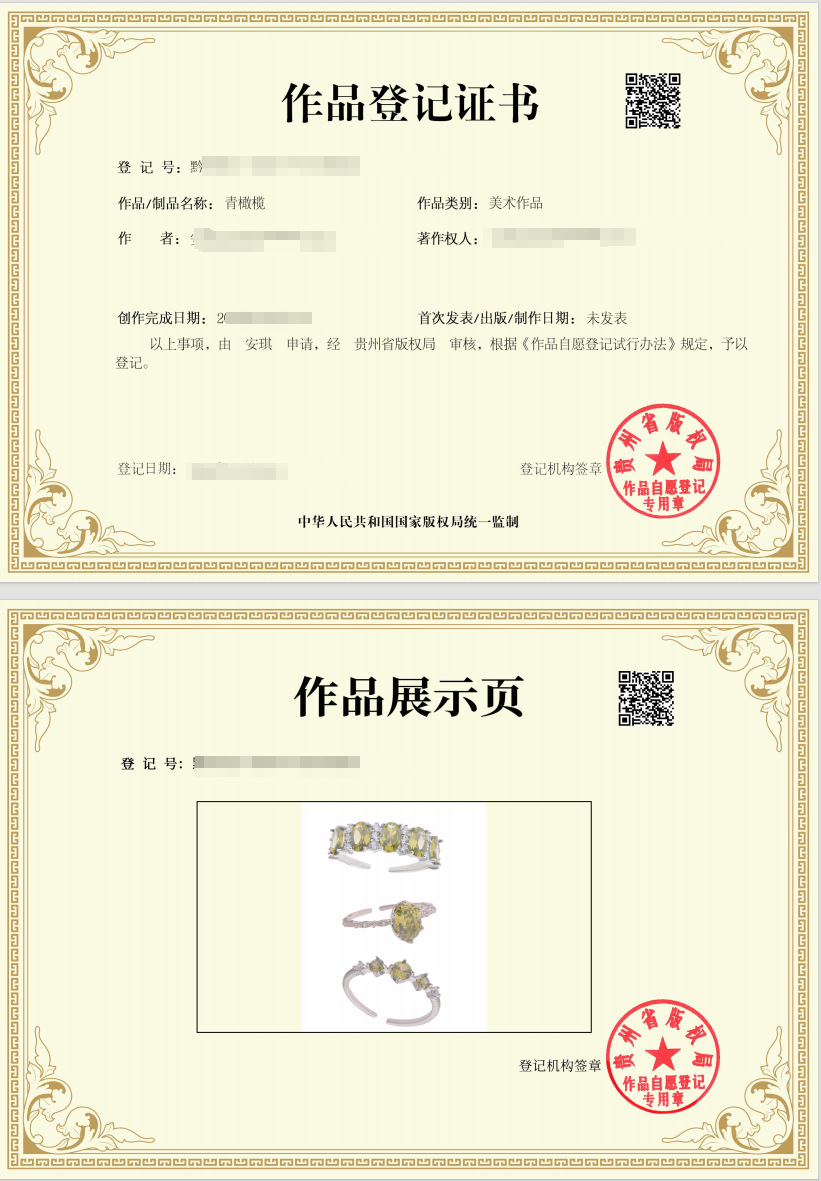 f7c575a60681a341c4b563713a6a5e