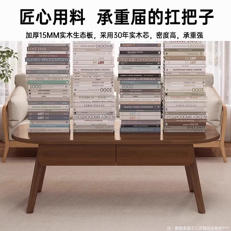 Mesa de centro, sala de estar, hogar, apartamento pequeño, mesa pequeña simple moderna 2025, nuevo sofá simple con núcleo de madera maciza, mesa de centro