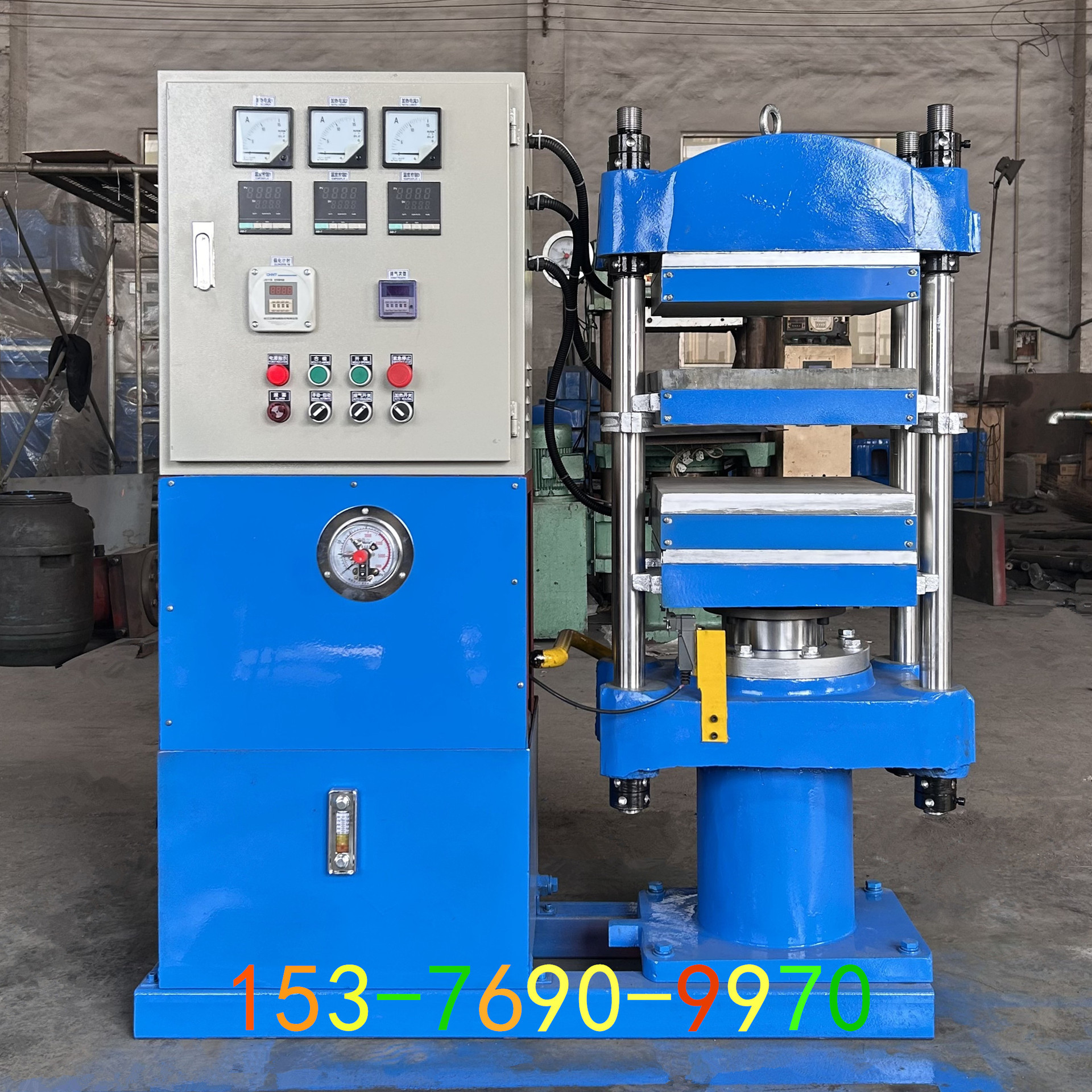 实验室橡塑实验热压机 25吨双层继电器全自动小型平板硫化机