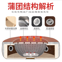 Manufacturer wholesale moxibustion futon, hip household fumigation stool, moxibustion cushion, sitting moxibustion stool, sitting moxibustion instrument, drop shipping