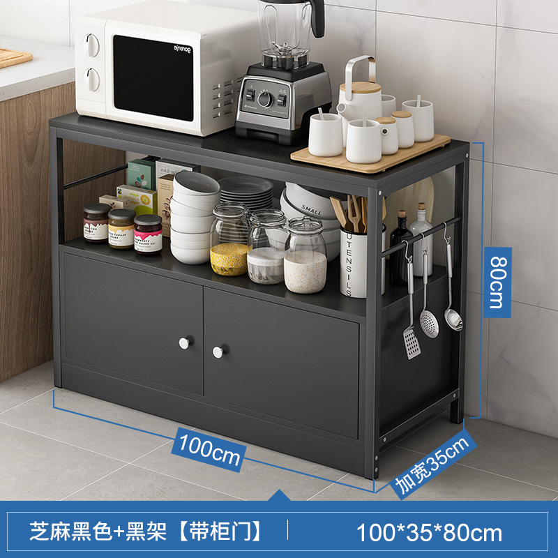 Cocina microondas rack de almacenamiento de suelo hogar multi-capa estante condimento armario de almacenamiento estante de la olla