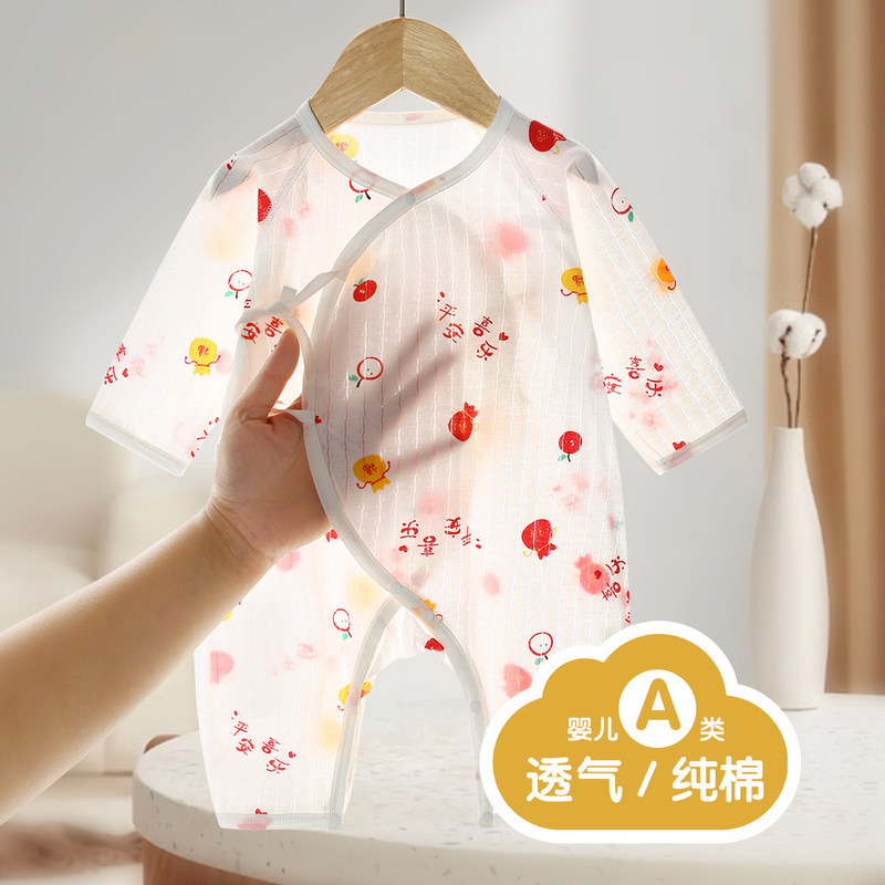 Baby clothes summer thin newborn jumpsuit cotton long sleeve 0-6 months baby butterfly clothes air conditioning clothes Baby clothes summer thin newborn jumpsuit cotton long sleeve 0-6 months baby butterfly clothes air conditioning clothes