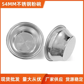 咖啡具套装;咖啡过滤器;配套器具